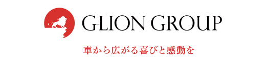 Gライオングループホームページへ